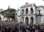 Palacio da Liberdade