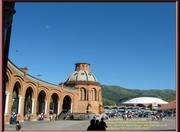 Our Lady of Aparecida National Sanctuary