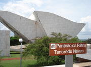 Pantheon in Três Poderes Square - Brasília