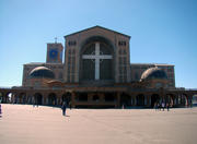 Our Lady of Aparecida National Sanctuary