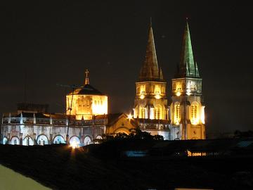 Metropolitan Cathedral In Fortaleza