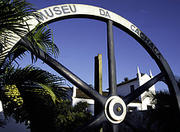 Cachaca Museum