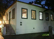 Joaquim Jose Felizardo Museum