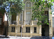 Julio de Castilhos Museum