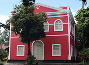 Centro Cultural Benfica