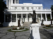 Estado de Pernambuco Museum