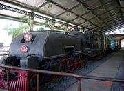 Trem Museum