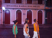 Sinagoga Kahal Zur Israel