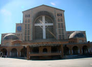 Our Lady of Aparecida National Sanctuary