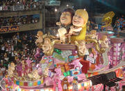 Rio de Janeiro Carnival