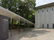 São Paulo Museum of Image and Sound