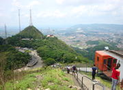 Jaraguá State Park in São Paulo