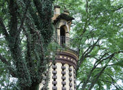 São Paulo Água Branca Park and Aquarium