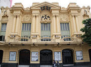 Abril Theater